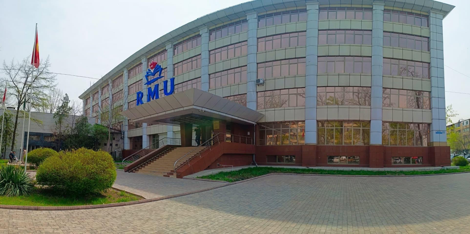 Royal Metropolitan University