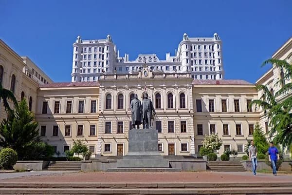 Tbilisi State Medical University campus photo