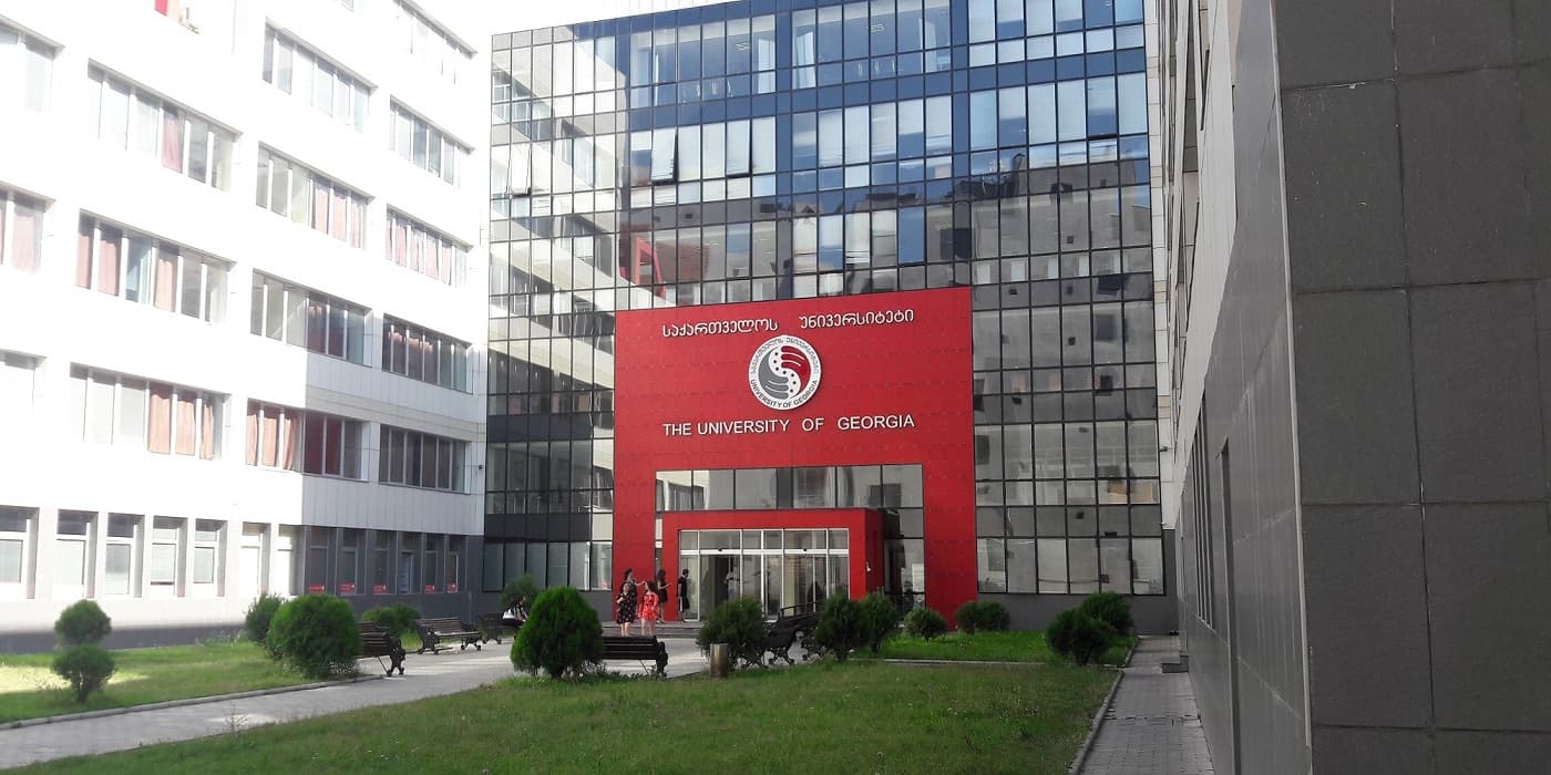 University of Georgia School of Health Sciences