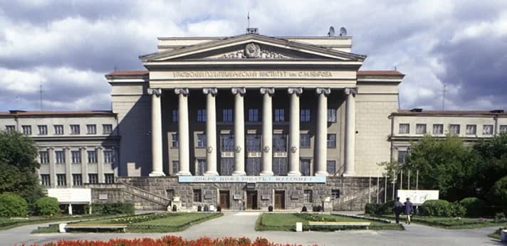 Kyrgyz-Russian Slavic University Medical Faculty campus photo