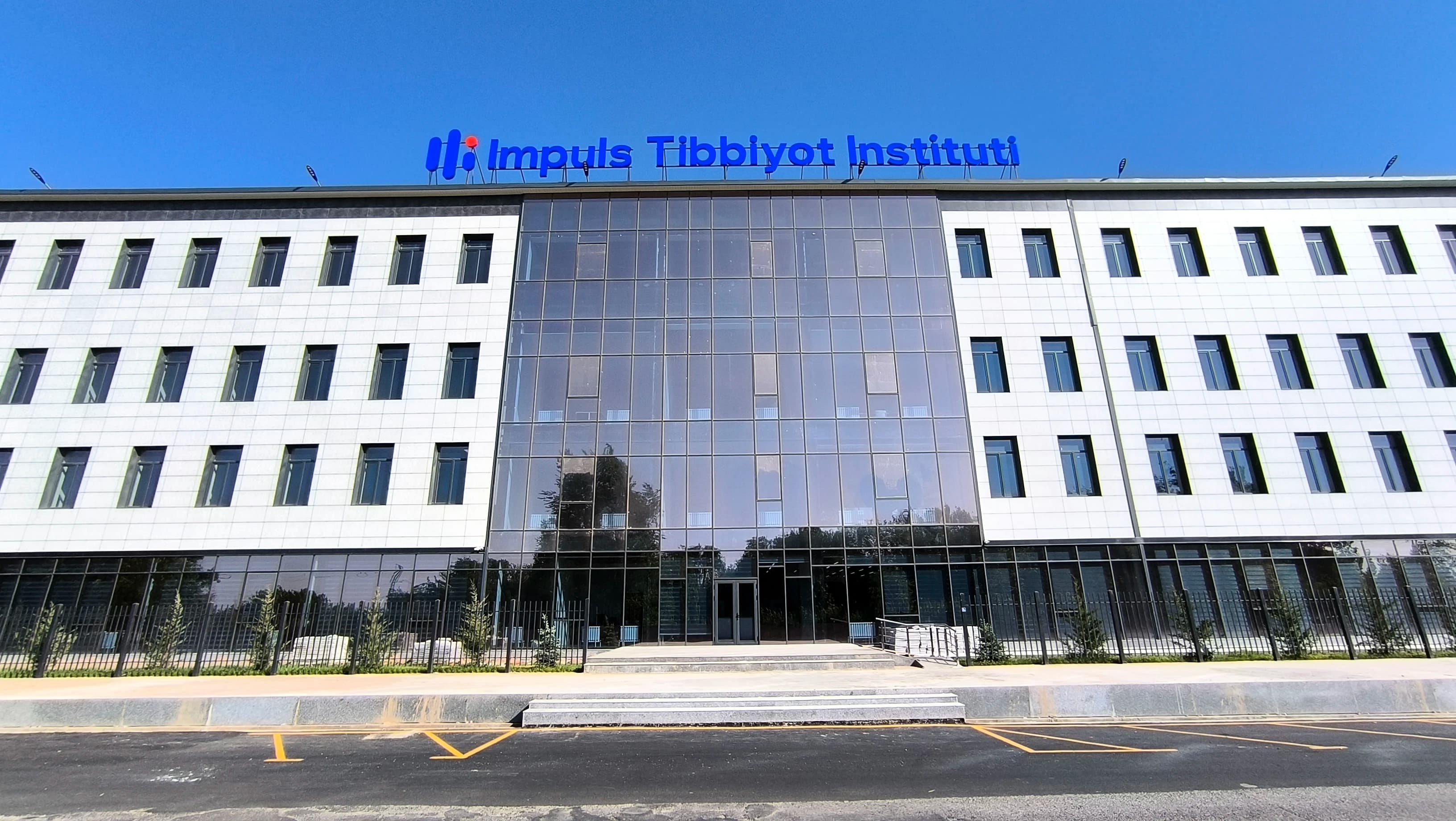 Impuls Medical Institute, Chirchiq Branch campus photo