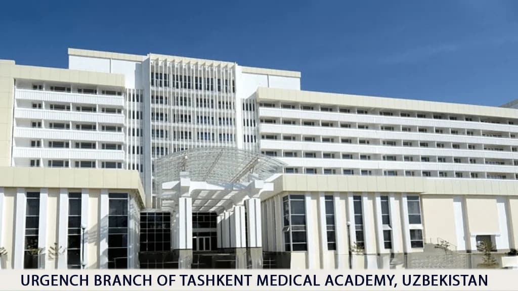 Urgench Branch University of Technology Faculty of Medical Sciences campus photo