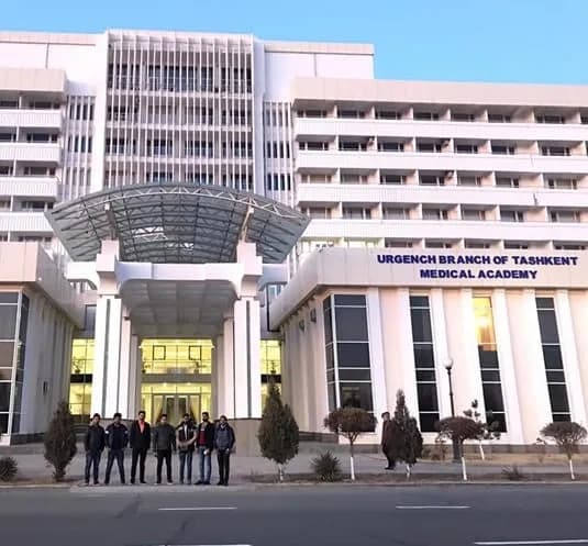 Urgench State Medical Institute campus photo